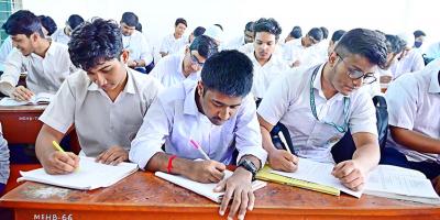 ভোক্তা ও উৎপাদকের আচরণ অধ্যায়ের ১১টি বহুনির্বাচনি প্রশ্ন ও উত্তর, ৩য় পর্ব, এইচএসসি পরীক্ষার অর্থনীতি প্রথম পত্র